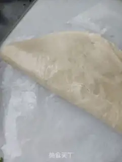 Make The baker