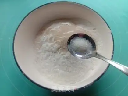 Make The bean bun step 1