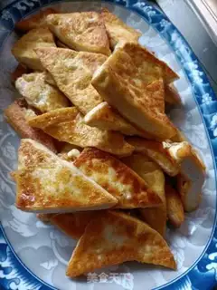 Make Tofu step 3
