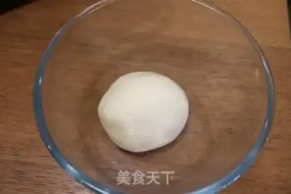 Make Chinese original toast step 7