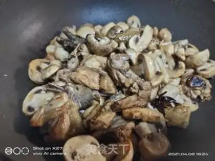 Make Celery mushroom chicken step 2