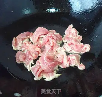 Make Spicy water step 6