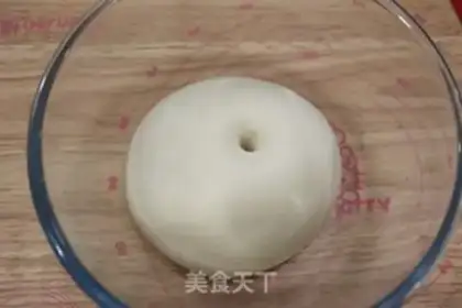 Make Chinese original toast step 8