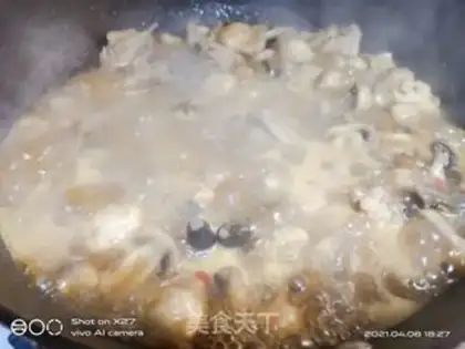 Make Celery mushroom chicken step 4