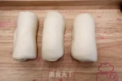 Make Chinese original toast step 11