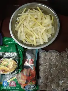 Make Fish-skinned oxen and mushroom noodles step 0