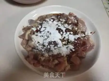 Make Fried chicken step 0