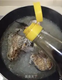 Make Red cod step 7