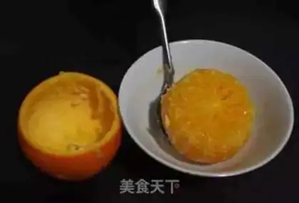 Make Crab-breed orange step 0