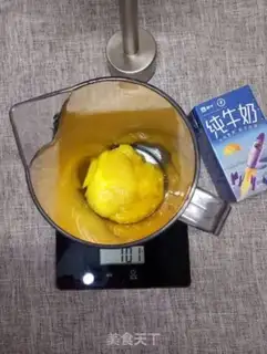 Make Mango milk step 2