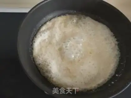Make Almond taffy step 4