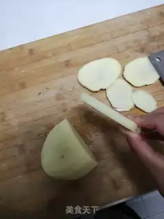Make French fries step 0