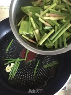 Make Chili