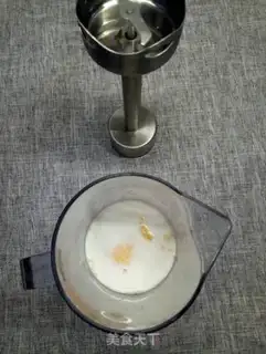 Make Mango milk step 3