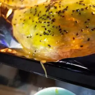 Make The baker