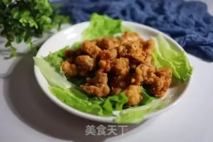 Make Fried chicken step 5