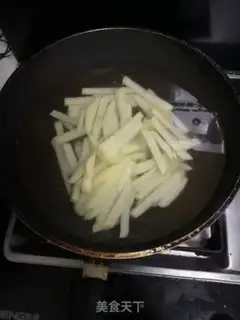 Make French fries step 2