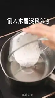 Make Olio Potato Box step 4