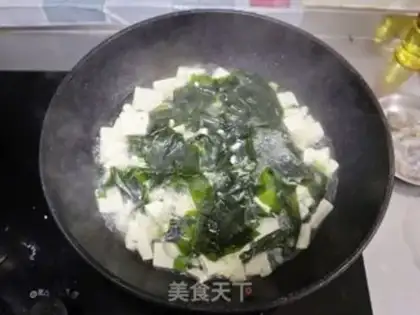 Make Shrimp tofu soup step 4