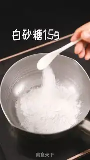 Make Olio Potato Box step 5
