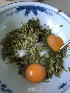 Make Fried eggs step 1