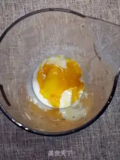 Make Mango milkshake step 1