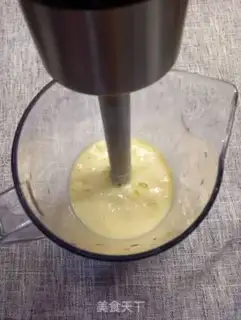 Make Mango milkshake step 2