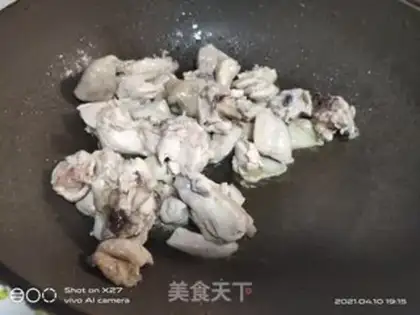 Make Garlic chicken step 1