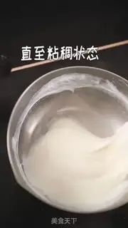 Make Olio Potato Box step 7