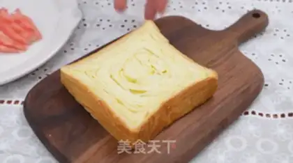 Make Peach yogurt toast step 0
