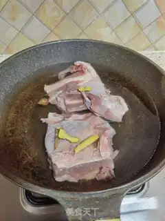 Make Curry cow step 0