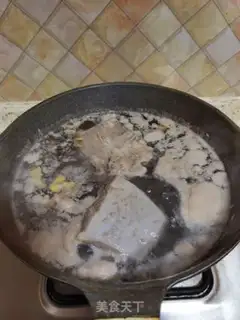 Make Curry cow step 1