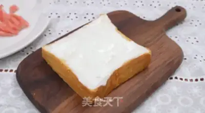 Make Peach yogurt toast step 1