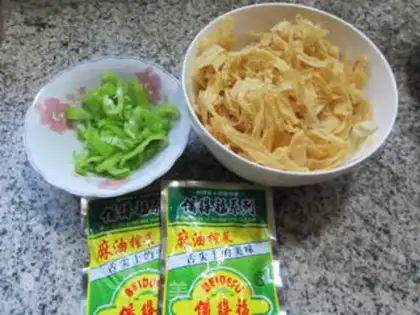 Make Green peppers for veggie tofu step 0
