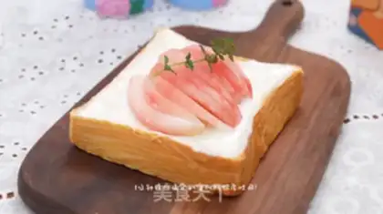 Make Peach yogurt toast step 2
