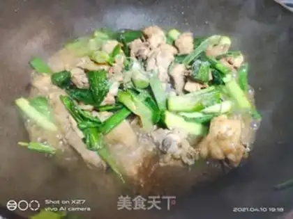 Make Garlic chicken step 5
