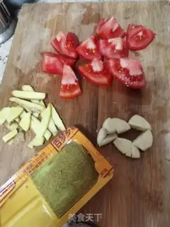 Make Curry cow step 3