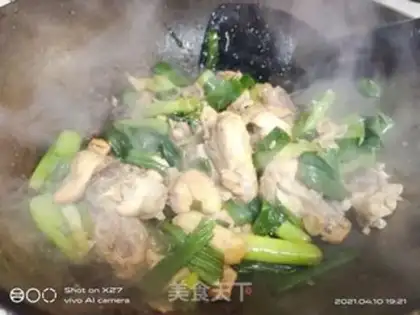 Make Garlic chicken step 6