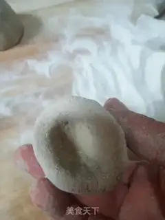 Make It