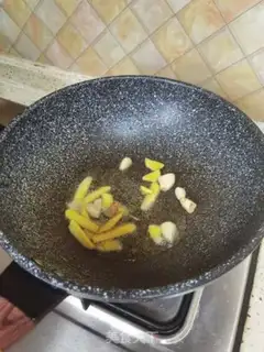 Make Curry cow step 5