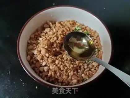 Make The bean bun step 16