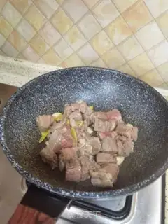 Make Curry cow step 6