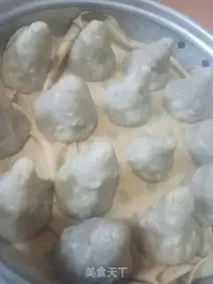Make It