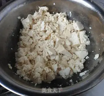Make Tofu onions step 3