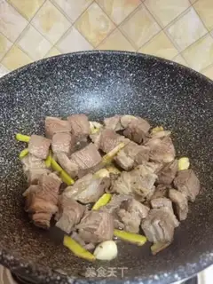 Make Curry cow step 7