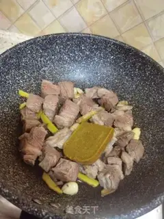 Make Curry cow step 8