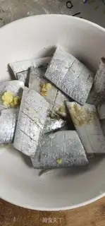 Make Potato with soy sauce step 0