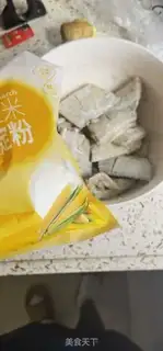Make Simple fish step 1