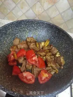 Make Curry cow step 10