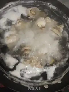 Make White burning conch step 2
